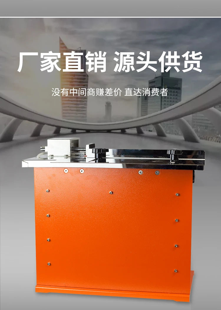 Sealing label labeling machine packaging box 90 ° corner labeling equipment right angle sealing