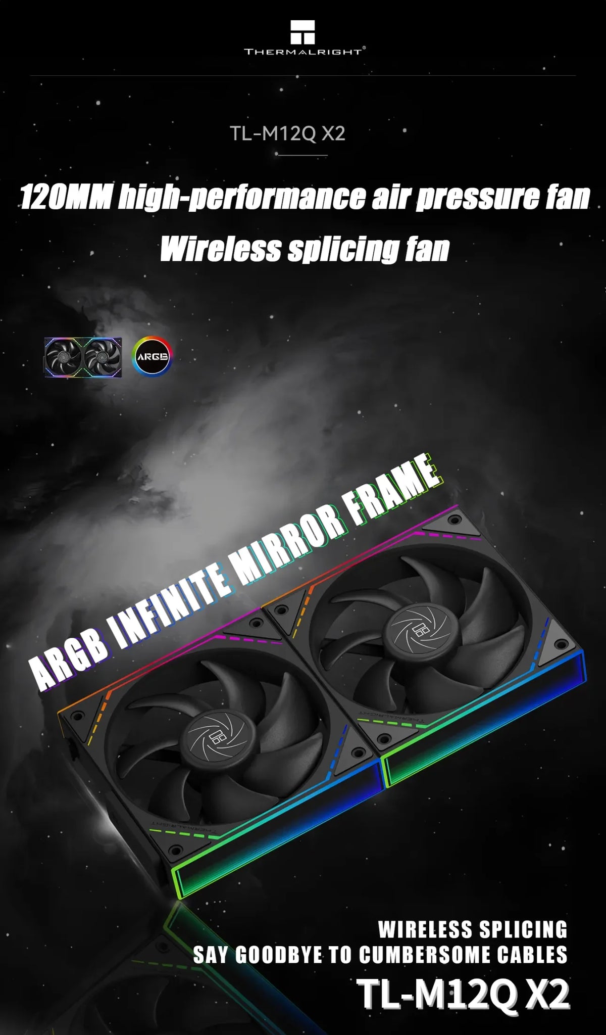 Thermalright TL-M12Q X2 120mm PC Case Cooling Fans, Daisy-Chain | 2000RPM | High Airflow | ARGB | Dual Infinity Mirrors Lighting