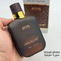 Middle East Dubai style neutral light fragrance spray air freshener 100ml long-lasting oriental cuisine blend, combining white