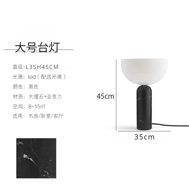 LED Minimalist Touch Mushroom Lamp Designer Marble Table Light Study Room Office Desk Lamp  Living Room Bedroom Beside Lamp