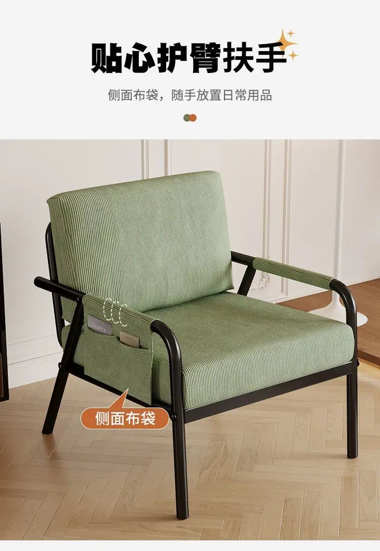 LH fabric sofa living room small apartment double sofa simple bedroom home