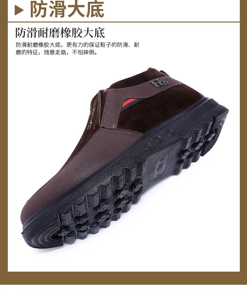 Winter Men Boots Waterproof Snow Boots Warm Fur Casual Men Shoes Antislip Ankel Boots Plush Cotton Shoes 2024