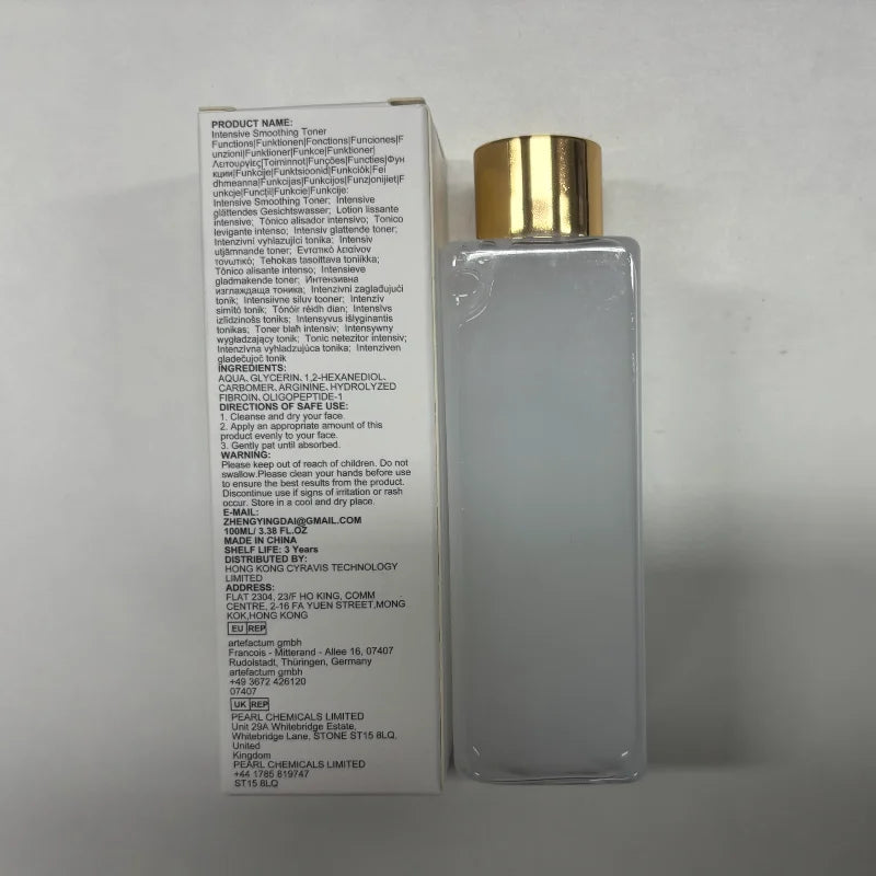 100ml Refreshing Silk Peptide Toner Hydrating Moisturizing Facial Essence Light Texture Easy Absorb Pre-makeup Daily Skincare