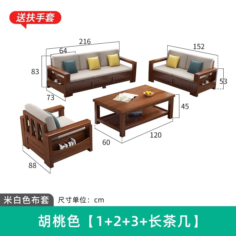 solid wood sofa simple modern living room winter and summer dual-purpose corner combination storage sofa