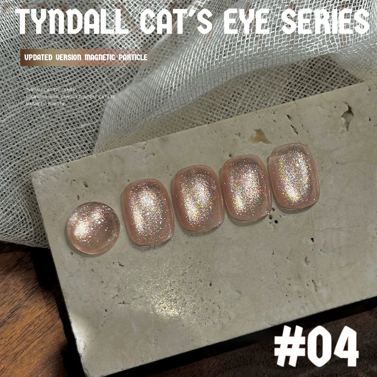 MIANEL 12ML 1-8PCS Lychee Green Lotus Ultra Sparkling Cat Eye Gel Polish High-Density Mirror Glass Bead 2025 Autumn New Arrival