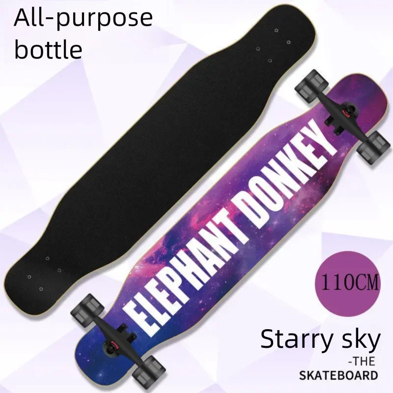Beginner skateboard, longboard, women’s and men’s adult and student cruiser board, dance board, four‑wheel skateboard for teens