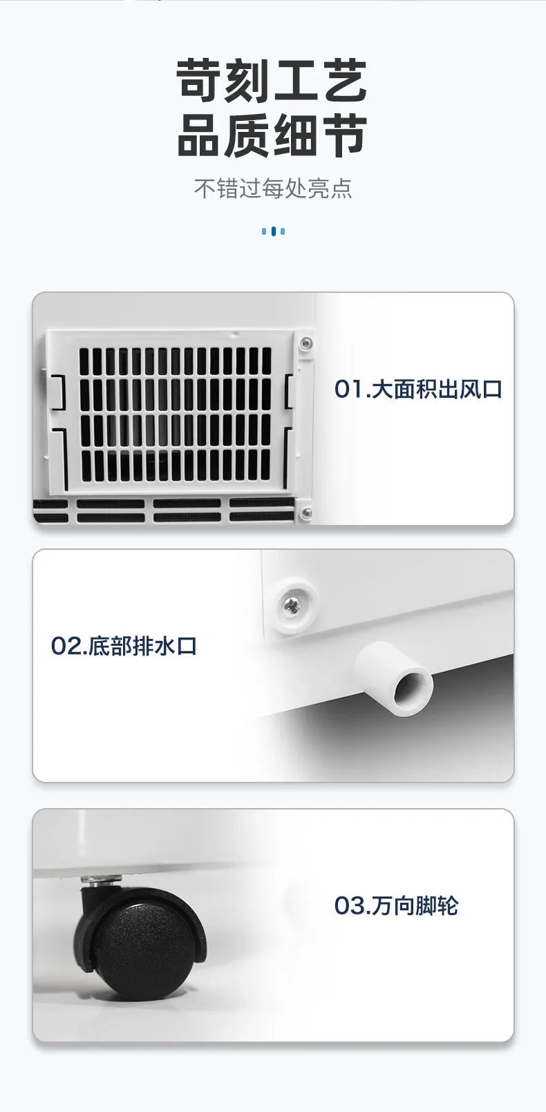 mobile air conditioner integrated machine, small air conditioner for cold use, no external machine, small 2P two horses
