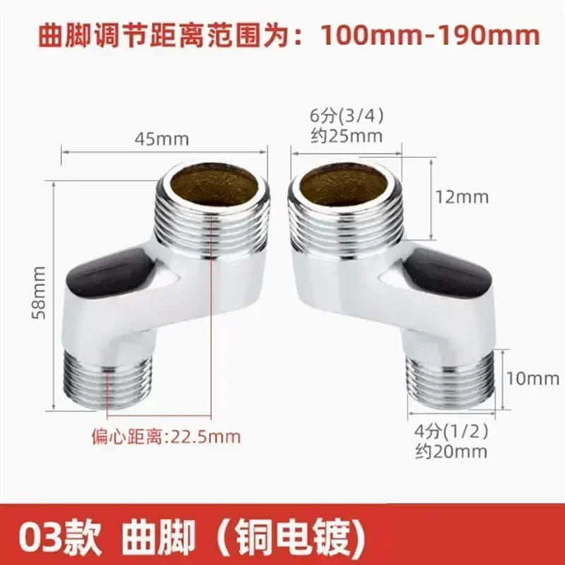2Pcs Shower Faucet Curved Foot Adjustable Adapter Solid Brass Wall Mounted Replacement Angle Valve Kitchen Bathroom Accessories