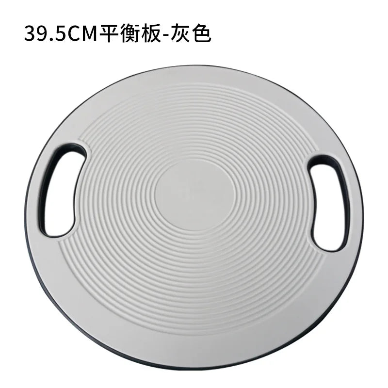 Yoga Balance Board Trainer Core Fitness Equipment Balance Plate Adult Training Board Balance Sense Training， Body Building