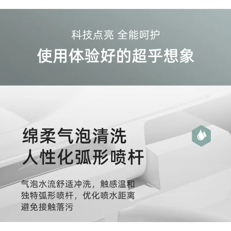 Egg-shaped smart toilet seat, fully automatic integrated household waterless pressure toilet, very practical