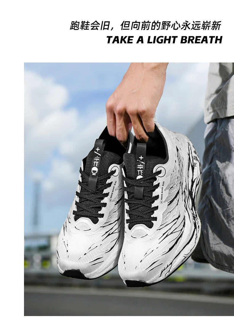 Fluorescence Running Shoes CarbonBoard Marathon Men Sports Breathable Women's Comfortable Athletic Sneakers Soft Wear Resistant