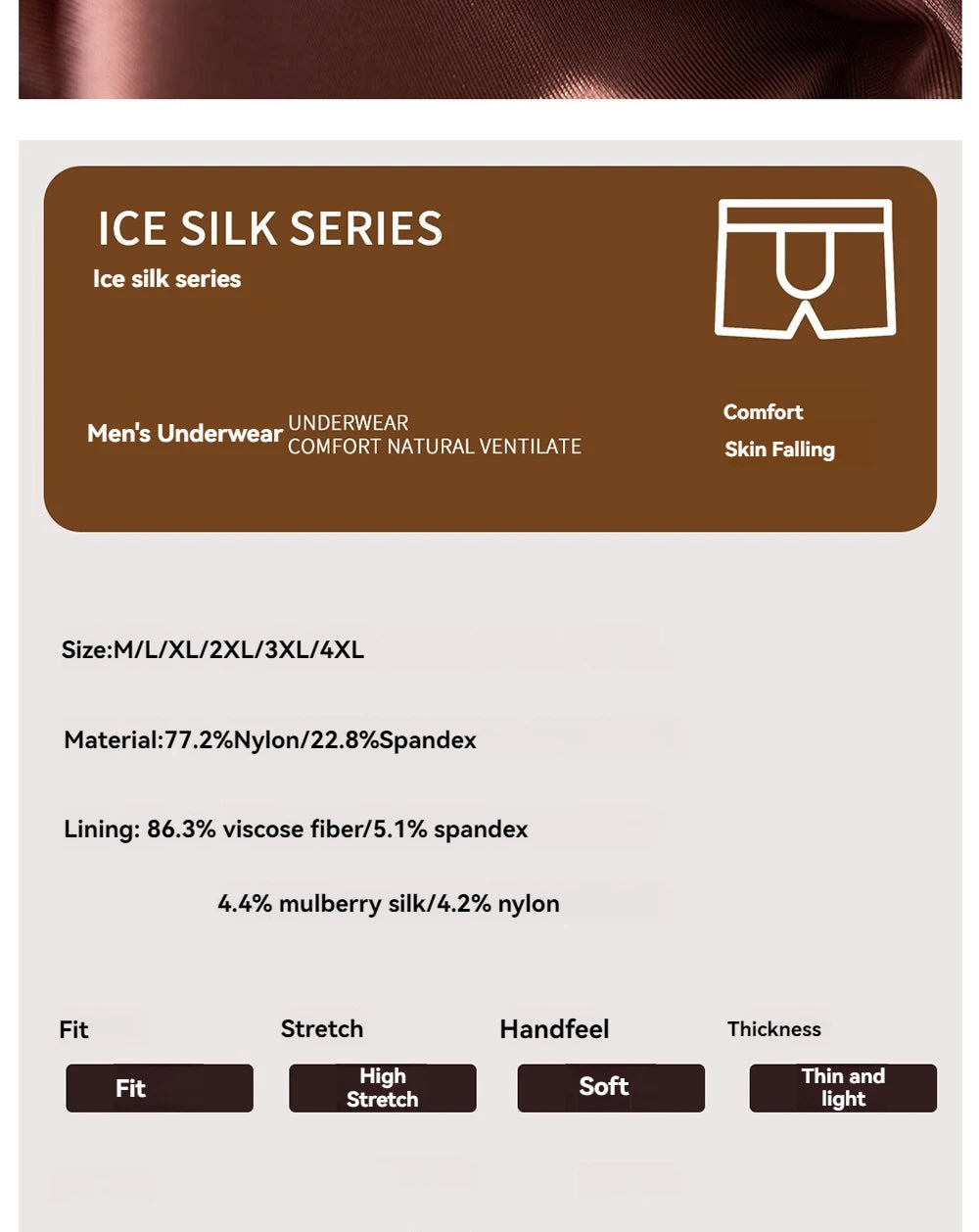 3PCS/Pack Luxury Ice Silk Satin-like Men's Underpants Double-layer Silk Crotch Panties Hygroscopic Breathable Underwear for Man