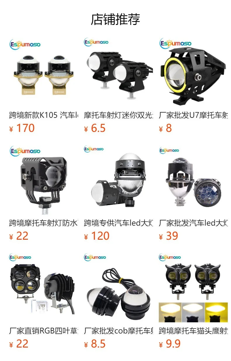 170W Car LED Lights Laser Projector Headlights Hi Lo Beam Direct Lighting Retrofit No Damage Installation Car Accessories