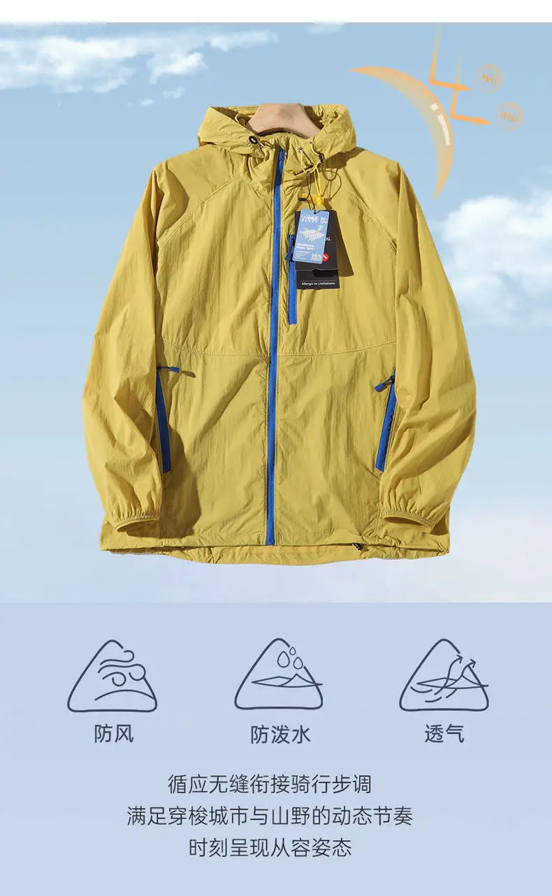 High Quality Outdoor Hooded Jacket Couple Matching Summer Sports Wear Men's Style Two-Way Zipper Waterproof Running Clothes