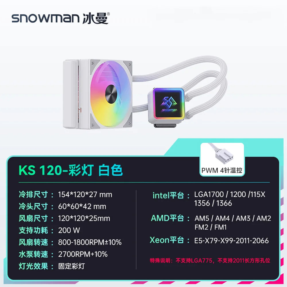 Snowman KS120 Hydro Radiator For nerdqaxe++ Nerdoctaxe Integrated Water-cooled radiator CPU Cooler 800-1800PRM ARGB