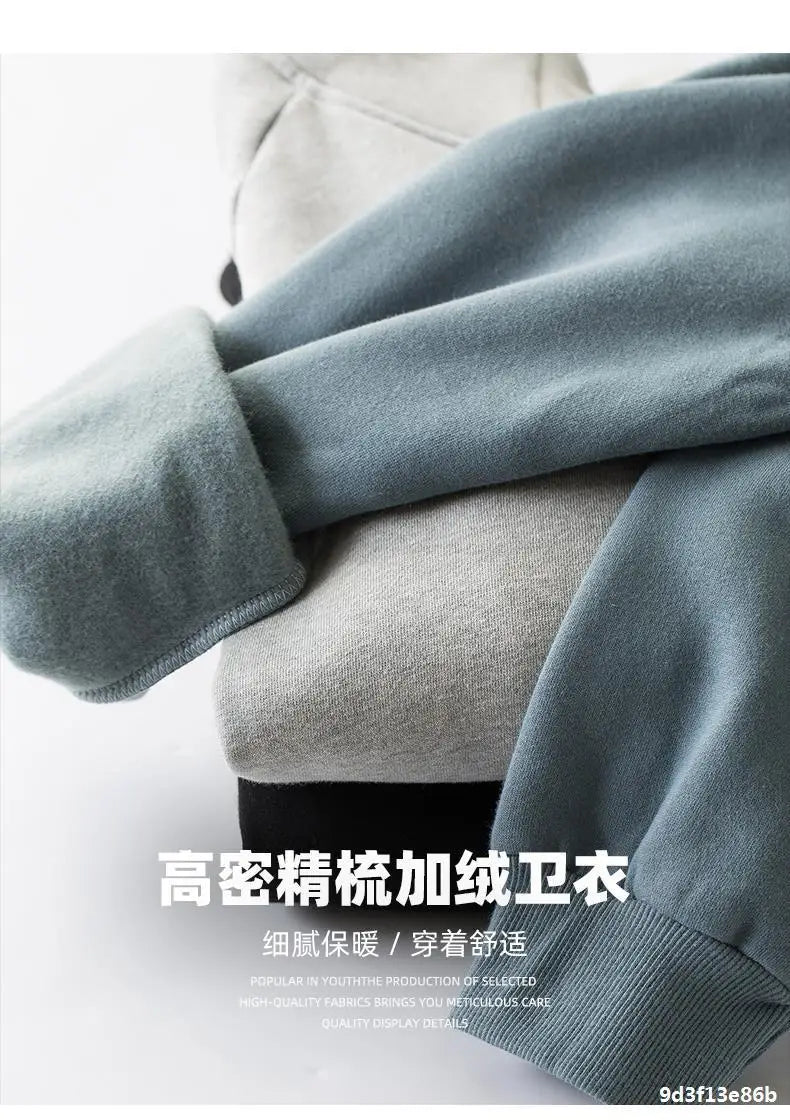 Korean Loose Turtleneck Men's Hooded 2025 New Spring and Autumn Trendy Velvet Jacket