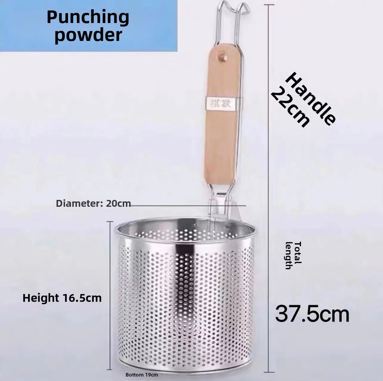 Durable Thickened Stainless Steel Funnel Kitchen Gadgets Wooden Handle Pasta Basket Strainer Multifunctional Noodle Funnel