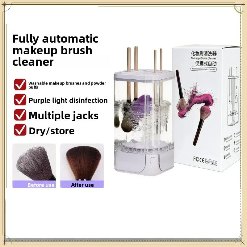 Portable Automatic Makeup Brush Cleaner Household Deep Puff Cleaning Machine Quick Cleaning of Various Beauty Tools