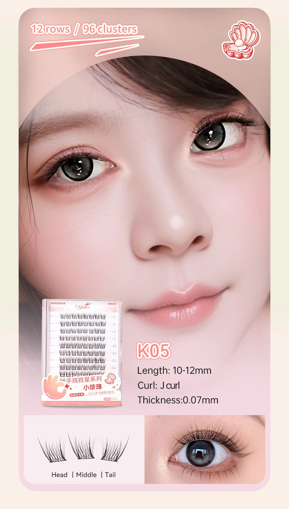 Yelix DIY Cluster Lashes Natural Eyelash Extension Volume Individual Lashes Mixed Tray Lashes Cluster Natural Eyelashes Makeup
