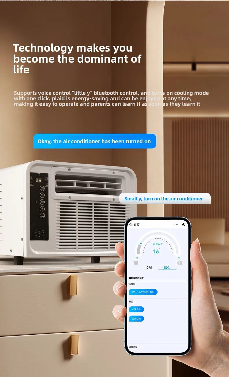 Superior High-value Portable Mobile Air Conditioner Dual-mode All-in-one Machine Camping Tent Small Air Conditioner