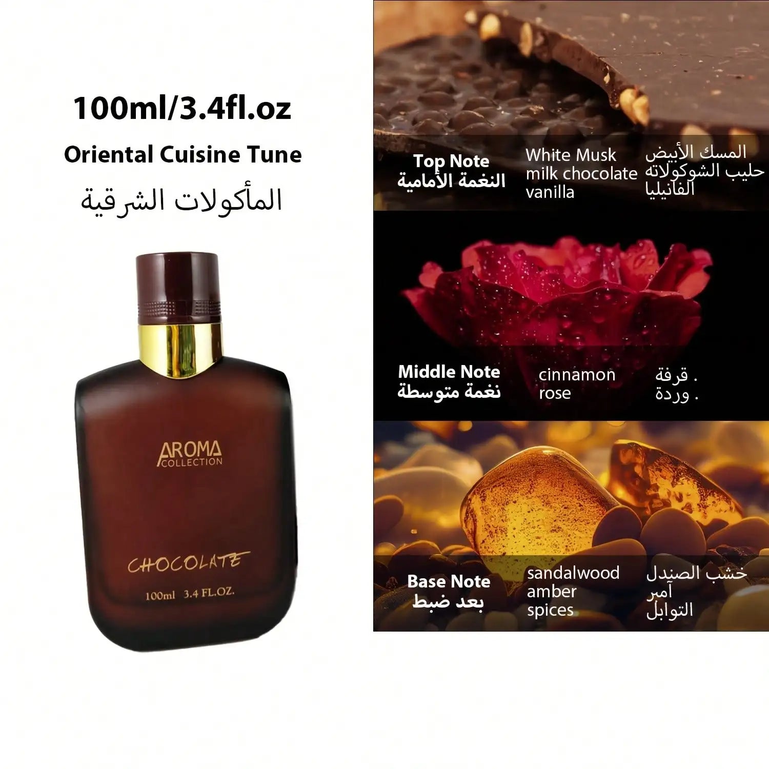 Middle East Dubai style neutral light fragrance spray air freshener 100ml long-lasting oriental cuisine blend, combining white
