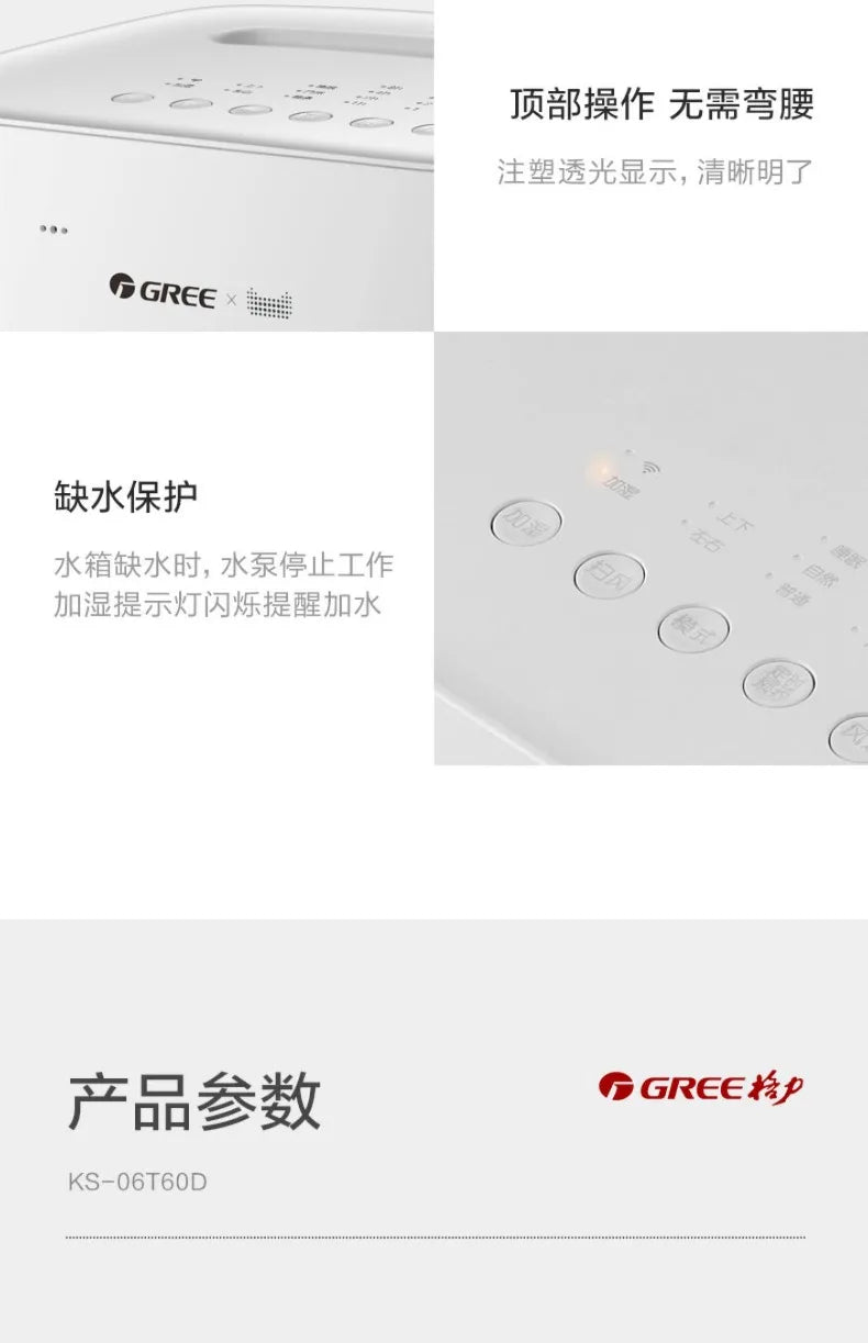 Air conditioner fan household refrigerator small air conditioner, single cooling soft sound mobile water cooling fan  air cooler