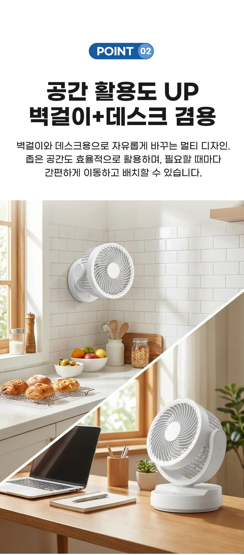 Air circulator fan, USB mini fan, quiet operation, long battery life, small oscillating rechargeable fan, portable.