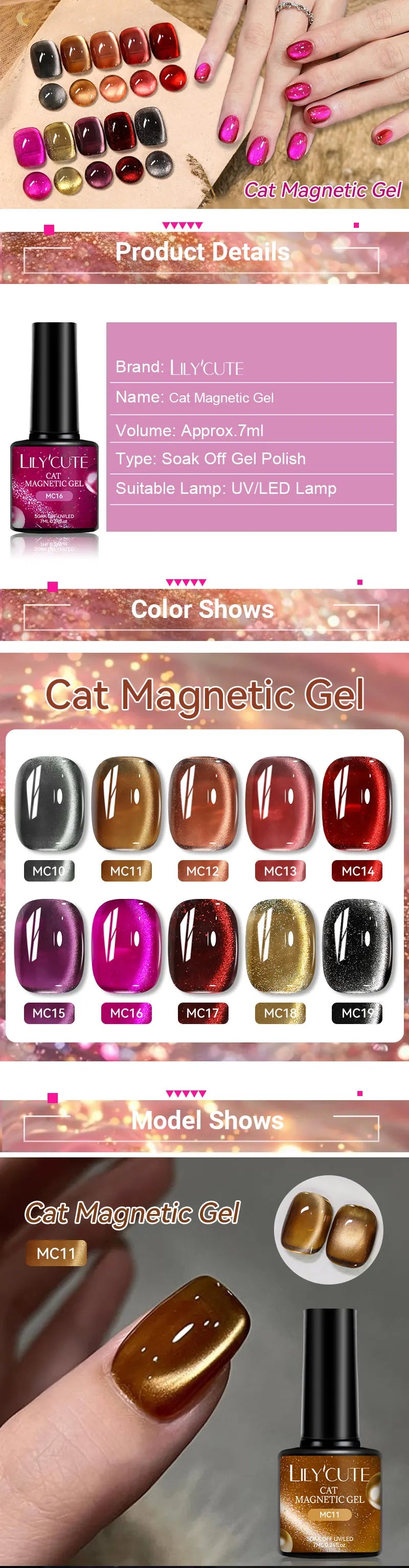 LILYCUTE 7ml Gold Coffee Cat Magnetic Gel Nail Polish Autumn Winter Nails Ultra Shine Moonlight Semi Permanent UV Gel Soak Off