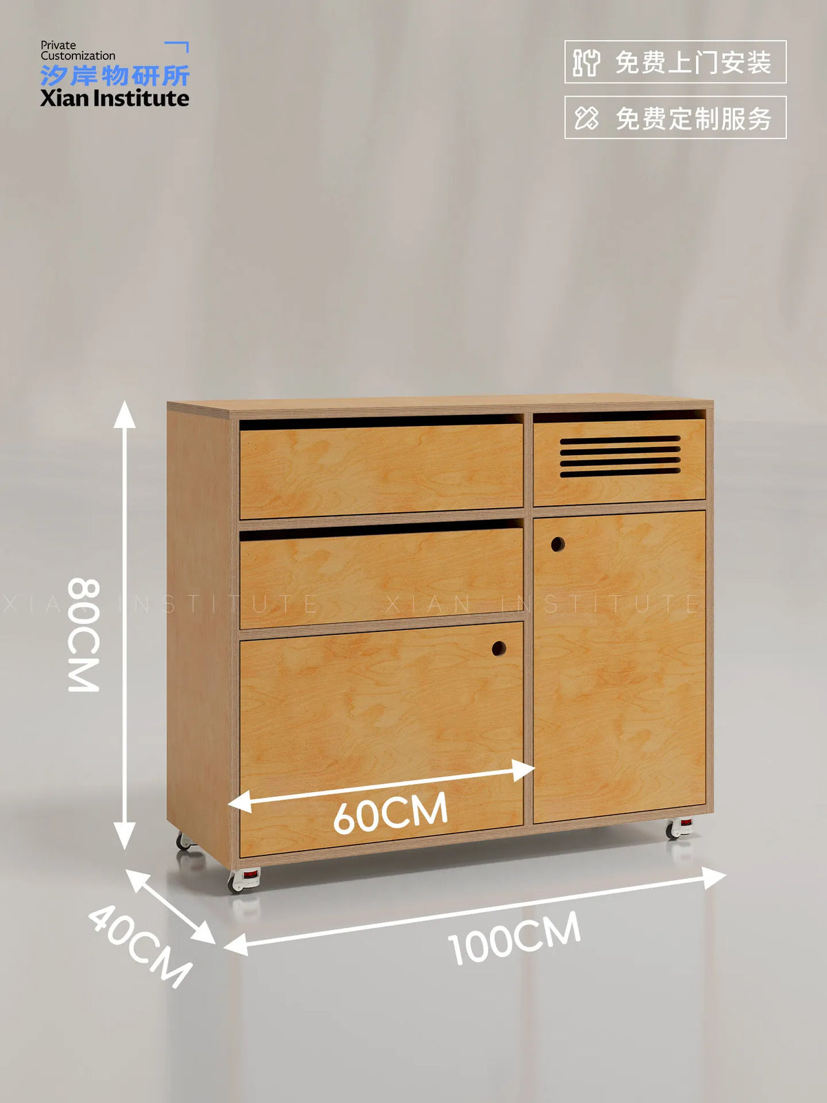 Log wind living room chest cabinet birch ocean board multi-functional locker movable combination cabinet