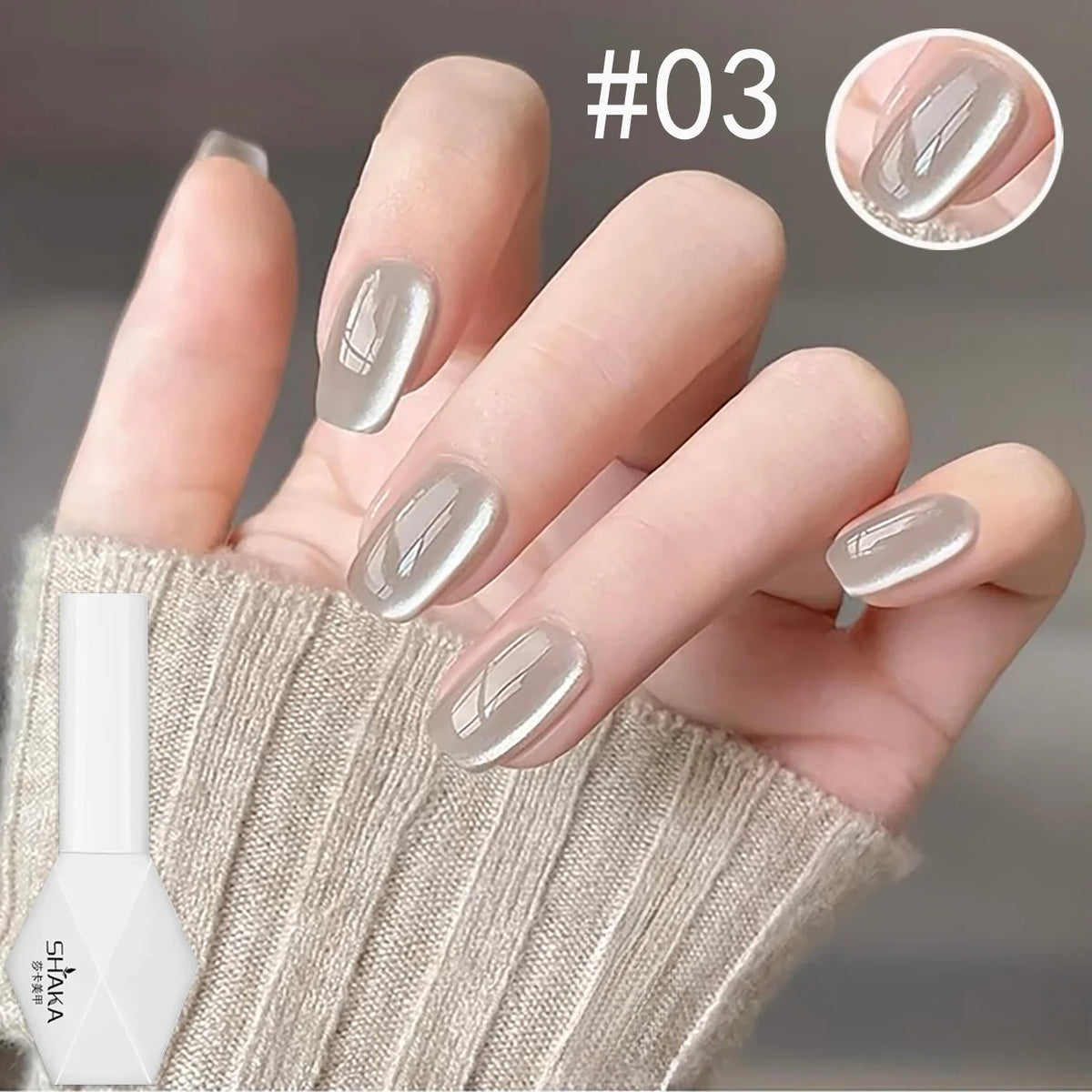 1-12pcs WS Summer Nails White Pink Blue Black Glass Bead Magnetic Gel Nail Polish Semi Permanent UV Soak Off Nail Art Decoration