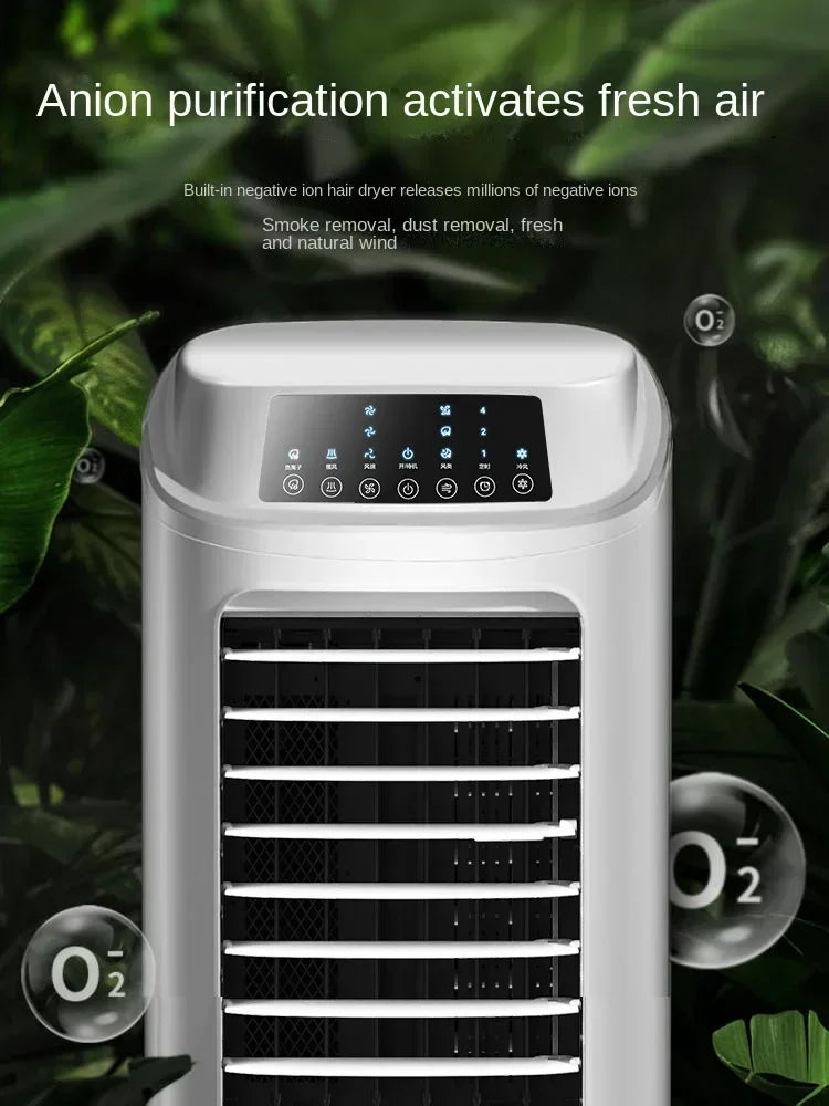 220V Portable Air Conditioner - Haier  Single Cooling Water-cooled Fan AE