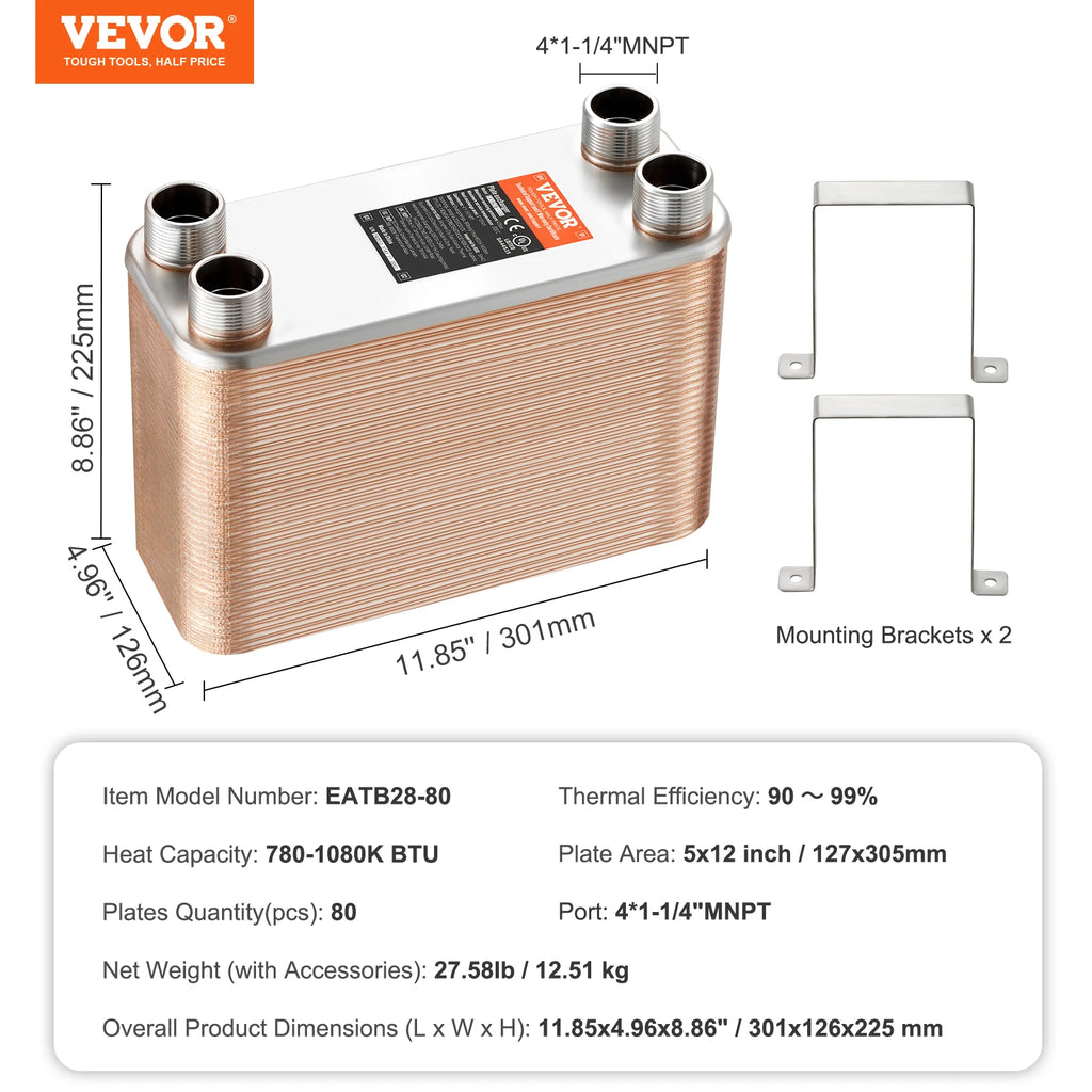 SucceBuy Heat Exchanger 5"x 12" 80 Plates Brazed Plate Stainless Steel For Floor Heating Water Heating Snow Melting Beer Cooling