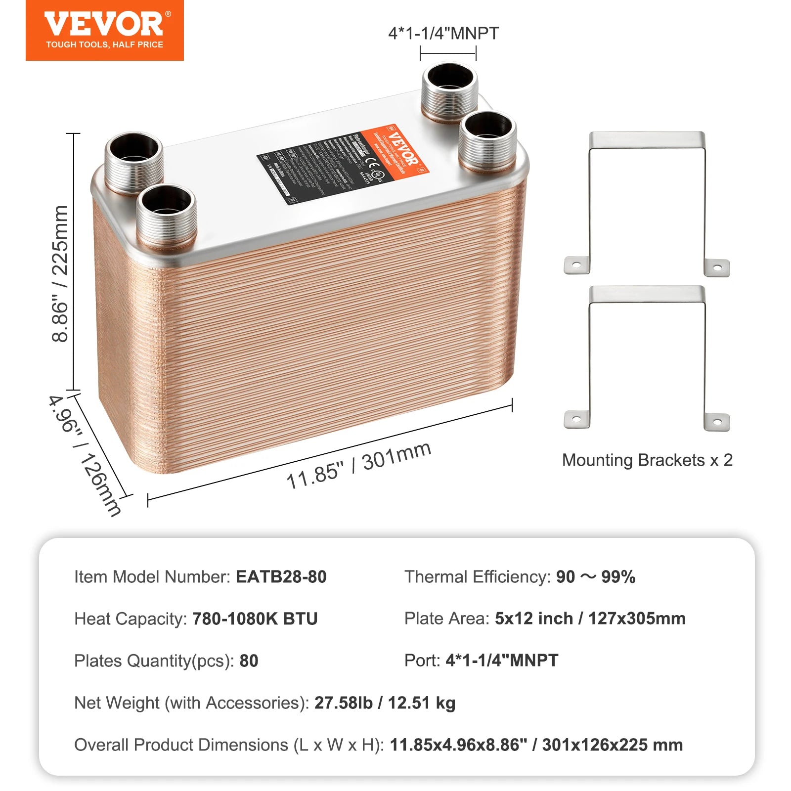SucceBuy Heat Exchanger 5"x 12" 80 Plates Brazed Plate Stainless Steel For Floor Heating Water Heating Snow Melting Beer Cooling