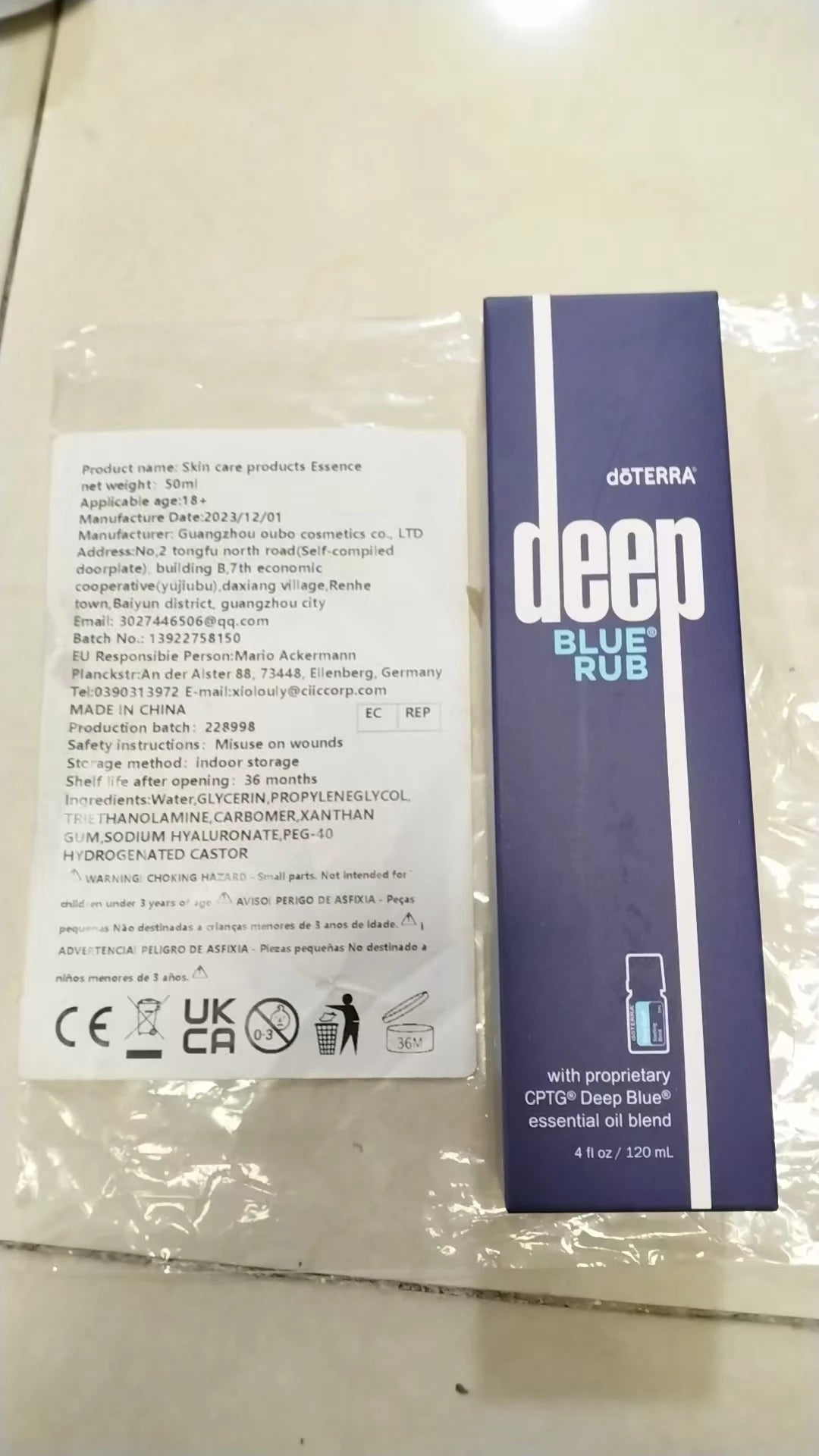 Orchid Green Tea Activated Carbon Seaweed Facial Cleanser Series Moisturizing Whitening Skin Care
