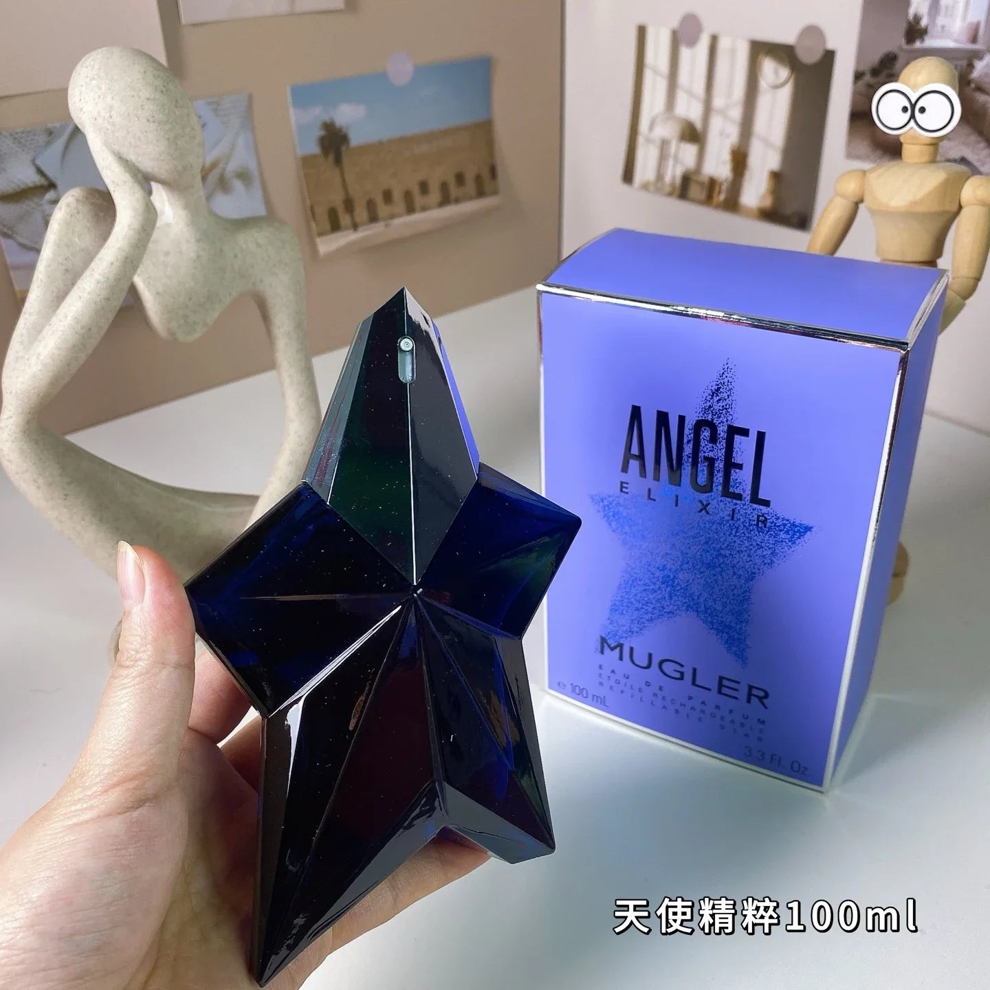 Super Hot Classic Brand Perfume Perfect Long-lasting Scent 100ml Angel Series Women's Perfume Fresh Floral Fragrance