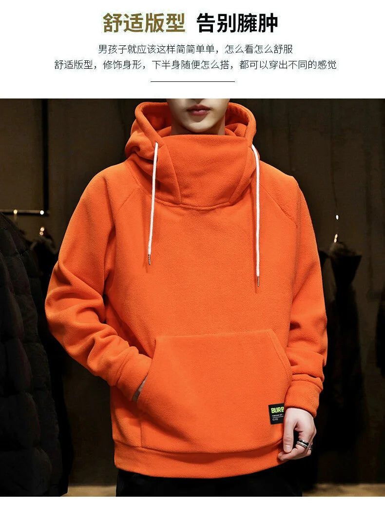 Men's Polar Fleece Sweatshirt Solid Color Street Style Autumn Winter Men Hood Sports Windproof Oversized High Collar Hoodie 5XL