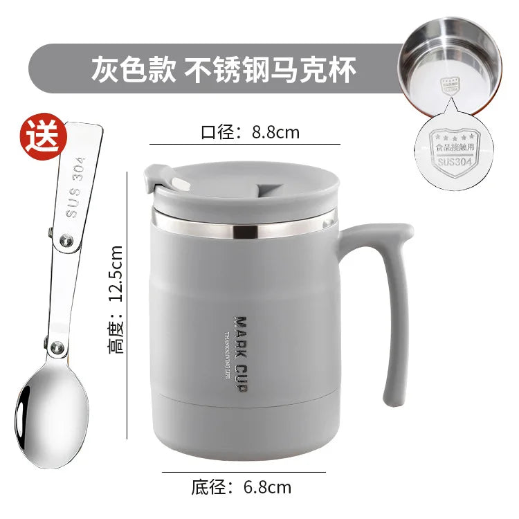304 Stainless Steel Mug with Lid and Spoon Office Water Cup  High Aesthetic Coffee Cup, Breakfast Cup Water Bottles