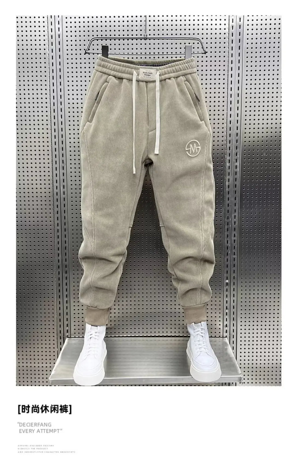 2024 Fashion Fleece Sweatpants Loose Harem Pants with Elastic Waist for Men Autumn Winter Casual Joggers Corduroy Pants for Men