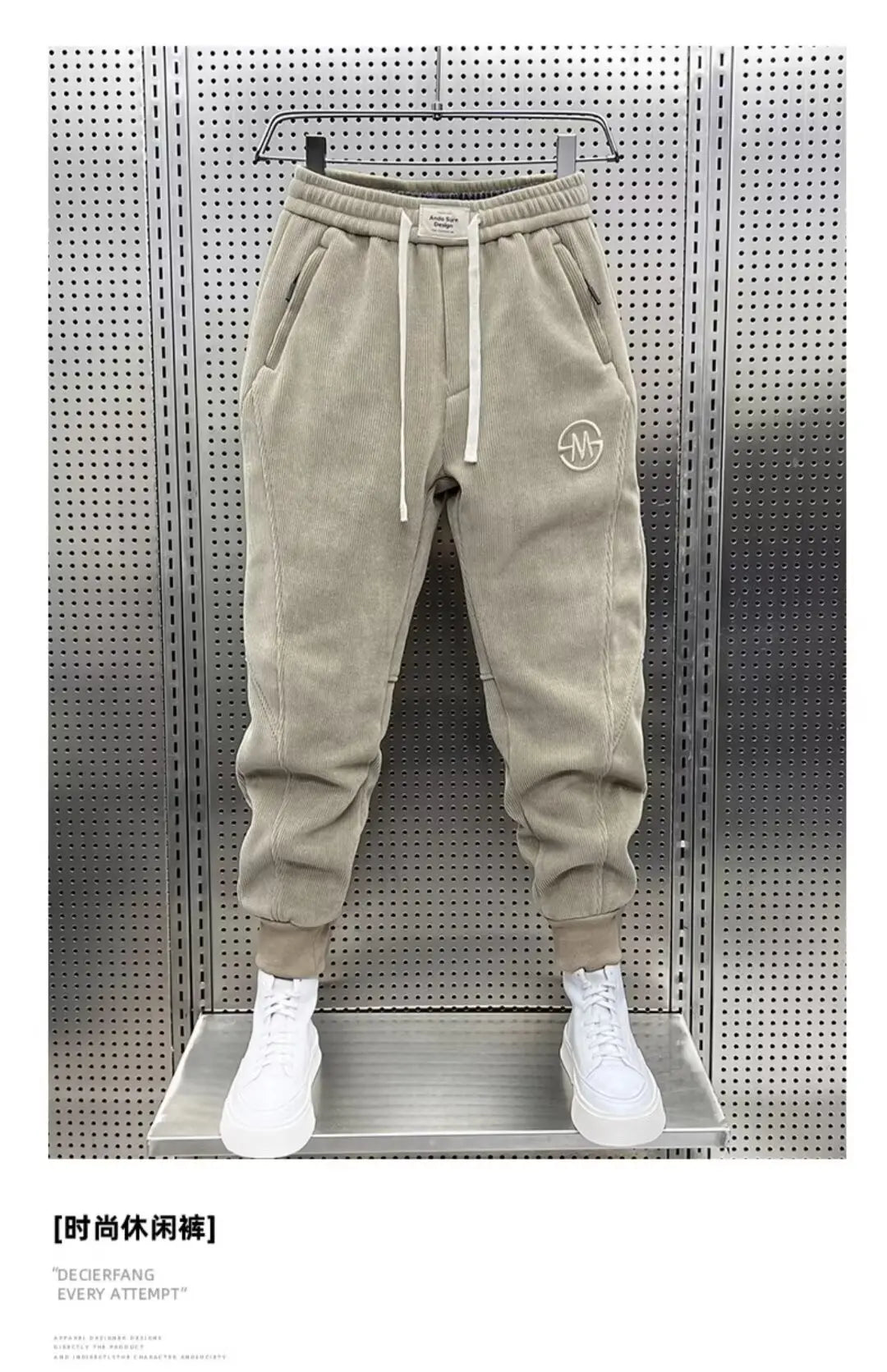 2024 Fashion Fleece Sweatpants Loose Harem Pants with Elastic Waist for Men Autumn Winter Casual Joggers Corduroy Pants for Men