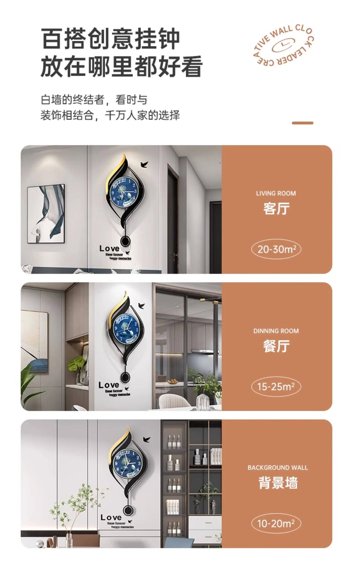 Chinese Style Xenomorph Wall Clock Modern Creative Luxury Metal Art Decor Silent Wall Watch For Living Room Study Home Decor