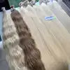 Super Double Drawn Blend Hair Weft NS38-07