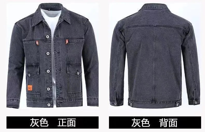 2023 Spring and Autumn New Fashion Trend Solid Color Denim Jacket Men's Casual Loose Comfortable Large Size High Quality Coat