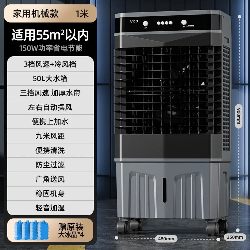 Air Conditioner Household Refrigeration Small Water Mobile Water Air Conditioner Air Conditioner Kitchen Commercial