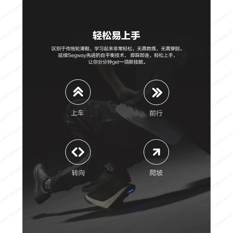 2025 New Design Adults Hovershoes 3.5 Inch Hover Shoes Balance Scooter Electrical Skateboard One Wheel Gyroshoes
