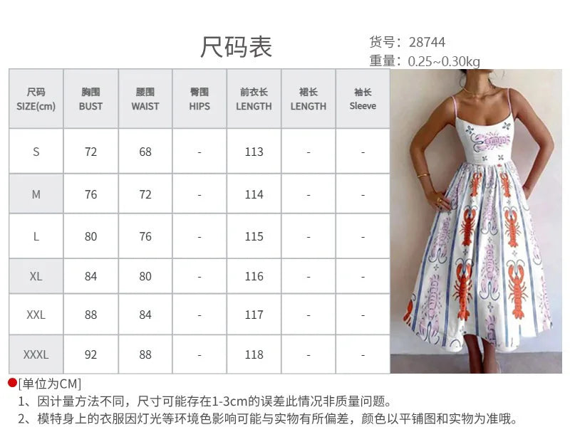 Summer U-neck Casual Female Vintage Elegant Spaghetti Strap Dress Women Elegant Solid Sleeveless A-line Midi Women's Dresses