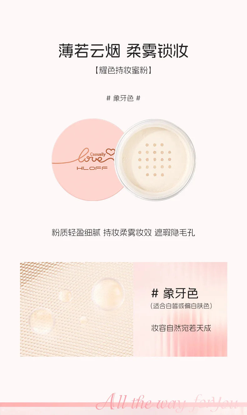 HLOFF Random Love Yao Color Makeup High-End Gift Set Valentine's Day Birthday Gift Lipstick Cushion Makeup Set
