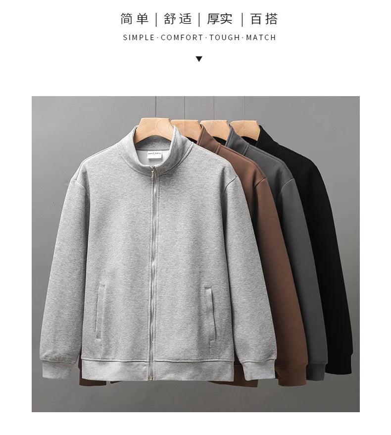 DUKEEN PIQUE Fabric Men's Casual Sweatshirts Spring and Autumn Solid Color Stand Collar Zipper Cardigan Coat Men's Clothing