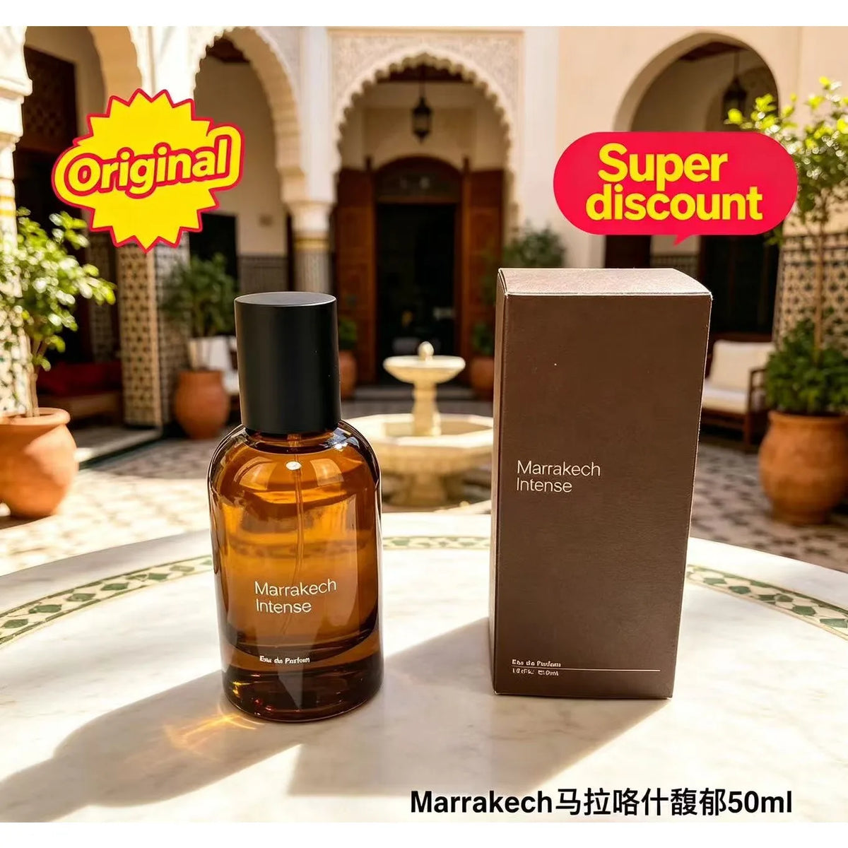 Upscale Exclusive Niche Scent 50ml Classic Hwyl Tacit Rozu Series Unisex Perfume Delicate Woody Floral Daily Aroma