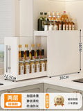 Narrow Kitchen Countertop Pull-Out Spice Rack Organizer Space Saving Shelf with 16 Magnetic Accessories Included
