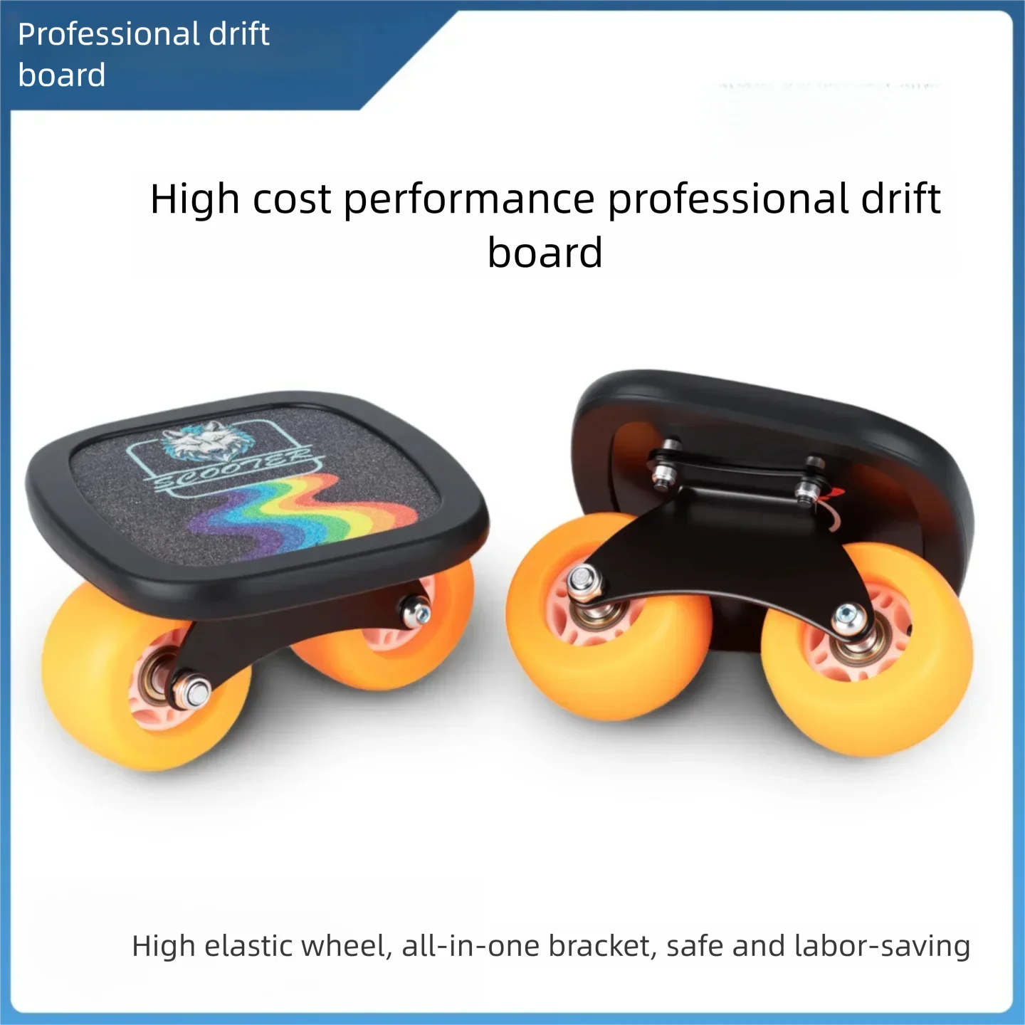 Extreme sports professional board beginner split skateboard adult separable drift board for commuting and street drifting